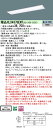 「法人・個人歓迎」 お取り寄せ 納期回答致します XLX437GENT LA9 組合せ「NNLK42727J NNL4300ENTLA9」 学校用 天井埋込型 ...