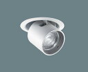 パナソニック NTS41123W 天井埋込型 LED(電球色) ダウンアンドスポット 100・150・200形 中角 30K スポットライト