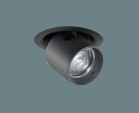 パナソニック NTS41123B 天井埋込型 LED(電球色) ダウンアンドスポット 100・150・200形 中角 30K スポットライト 【受注生産品】