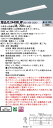 お取り寄せ 納期回答致します パナソニック XLX440RLNP LA9 組合せ「NNLK41719J NNL4400LNPLA9」 天井埋込型 40形 一体型LEDベースライト 連続調光型調光タイプ・ライコン別売(昼白色)