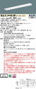 お取り寄せ 納期回答致します パナソニック XLX440RJNP LA9 組合せ「NNLK41719J NNL4400JNPLA9」 天井埋込型 40形 一体型LEDベースライト 連続調光型調光タイプ・ライコン別売(昼白色)