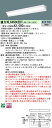 お取り寄せ 納期回答致します XLX450CEDT LR9 組合せ「N...(3)