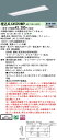 「法人・個人歓迎」 お取り寄せ 納期回答致します XLX450VHNP LA9 組合せ「NNLK42730J NNL4500HNPLA9」 天井埋込型 40形 ...