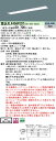 お取り寄せ 納期回答致します XLX456FEDT LR9 組合せ 「NNLK42762J NNL4500EDT LR9 NNFK41260」 一体型LEDベースライト (XLX456FEDTLR9)
