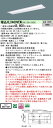 お取り寄せ 納期回答致します XLX469VEW LR9 組合せ「NNLK42330 NNL4600EWT LR9」一体型LEDベースライト(XLX469VEW...