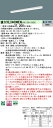 「法人・個人歓迎」 お取り寄せ 納期回答致します XLX469NEN ...(3)