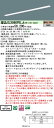 お取り寄せ 納期回答致します XLX860PELJ LR9 組み合わせ「NNLK81715 NNL8600ELJ LR9」一体型LEDベースライト 受注生産品(XLX860PELJLR9)