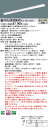 お取り寄せ 納期回答致します パナソニック XLX830DEVC RZ2 (XLX830DEVCRZ2) 一体型LEDベースライト 組合せ (NNL8300EV...