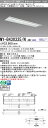 おすすめ品 三菱MY-B430335/N AHZ LEDベースライト埋込形下面開放タイプ 300幅 昼白色(3200lm) FHF32形x1灯 高出力相当 連続...