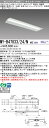おすすめ品 三菱 MY-B47033/24/N AHZ (MYB4703324NAHZ) LEDライトユニット形ベースライト My 40形 6900連調 埋込3...
