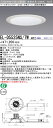 おすすめ品 お取り寄せ 納期回答致しますEL-D5525NS/7W AHTZ 300Φ LEDベースダウンライト 白色コーン 98° 昼白色 クラス550(FH...