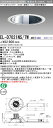 おすすめ品 お取り寄せ 納期回答致しますEL-D7021NS/7W AHTZ 300Φ LEDベースダウンライト 鏡面コーン 40° 昼白色 クラス700(HI...