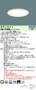 「法人・個人歓迎」 パナソニック XND1066WN LJ9 (XND1066WNLJ9) 天井埋込型 LED (昼白色)ダウンライト 浅型10H・ビーム角50度・広角タイプ・光源遮光角30度 調光タイプ (ライコン別売)