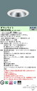 パナソニック XND5559SN LJ9「NDN68505S+NNK55001NLJ9」天井埋込型 LED (昼白色) ダウンライト ビーム角80度・拡散タイプ・光源遮光角15度 調光タイプ (ライコン別売)