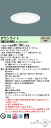 パナソニック XND5568WV LJ9 (XND5568WVLJ9) 天井埋込型 LED (温白色) ダウンライト ビーム角50度・広角タイプ・光源遮光角15度 調光タイプ (ライコン別売)