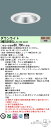 パナソニック XND5569SL LJ9「NDN68608S+NNK55001NLJ9」 天井埋込型 LED (電球色) ダウンライト ビーム角85度・拡散タイプ・光源遮光角15度 調光タイプ (ライコン別売)(XND5569SLLJ9)