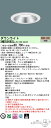 パナソニック XND5568SL LJ9 (XND5568SLLJ9) 天井埋込型 LED (電球色) ダウンライト ビーム角50度・広角タイプ・光源遮光角15度 調光タイプ (ライコン別売)