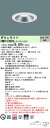 パナソニック XND1539SV LJ9NDN28307S+NNK16001NLJ9(XND1539SVLJ9) 天井埋込型 LED (温白色) ダウンライト 浅型10H・ビーム角80度・拡散タイプ・光源遮光角15度 調光タイプ (ライコン別売)