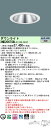 「法人・個人歓迎」 パナソニック XND2067SN LJ9 (XND2067SNLJ9) 天井埋込型 LED (昼白色) ダウンライト 浅型10H・ビーム角75度・拡散タイプ・光源遮光角30度 調光タイプ (ライコン別売)