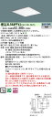 「法人・個人歓迎」 お取り寄せ 納期回答致します XL564PFVJ ...(3)