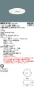 パナソニック NNFB93616C リニューアル用 天井埋込型 LED(昼白色) 非常用照明器具 非常灯用ハロゲン電球30形1灯器具相当 「NNFB9」