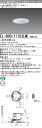 おすすめ品 三菱 EL-D00/1(152LM) AHN 100φ LEDダウンライト 反射板枠 (白色コーン遮光15°) 一般 電球色 クラス150 (FHT...