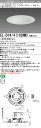 おすすめ品 三菱 EL-D14/4(102NM)AHN 175φ LEDダウンライト 反射板枠(リニューアル対応 白色コーン遮光15°)一般 昼白色 クラス10...
