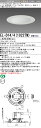 おすすめ品 三菱 EL-D14/4(10227M)AHN 175φ LEDダウンライト 反射板枠(リニューアル対応 白色コーン遮光15°)一般 電球色 クラス1...