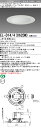 おすすめ品 三菱 EL-D14/4(062DM)AHN 175φ LEDダウンライト 反射板枠(リニューアル対応 白色コーン遮光15°)一般 昼光色 クラス60...
