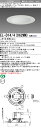 おすすめ品 三菱 EL-D14/4(062WM)AHN 175φ LEDダウンライト 反射板枠(リニューアル対応 白色コーン遮光15°)一般 白色 クラス60 ...