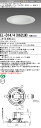 おすすめ品 三菱 EL-D14/4(062LM)AHN 175φ LEDダウンライト 反射板枠(リニューアル対応 白色コーン遮光15°)一般 電球色 クラス60...