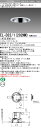 おすすめ品 三菱 EL-D23/1(202NM)AHN 100φ LEDダウンライト 反射板枠(深枠タイプ 鏡面コーン遮光30°)一般 昼白色 クラス200 (...