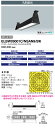 送料無料 ポイント2倍 岩崎電気 ELBW09001C/NSAN9/BK LEDioc DEPOLINER (レディオック デポライナー) (ELBW09001...