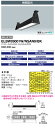 送料無料 ポイント2倍 岩崎電気 ELBW09001W/NSAN9/BK LEDioc DEPOLINER (レディオック デポライナー) (ELBW09001...