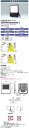 送料無料 ポイント2倍 岩崎電気 E30044M/NSAN9/BK (E30044MNSAN9BK) LED投光器 LEDioc FLOOD RESQ (レディ...
