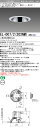 おすすめ品 三菱 EL-D07/2(202NM)AHN 125φ LEDダウンライト 反射板枠(深枠タイプ 鏡面コーン遮光30°)一般 昼白色 クラス200 (...
