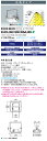 送料無料 ポイント2倍 岩崎電気 EHCL09019W/NSAJZ9 LED高天井用照明 レディオック ハイベイ ガンマ 90W 水銀ランプ400W/メタルハラ...