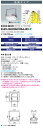 送料無料 ポイント2倍 岩崎電気 EHCL09020M/NSAJZ9 LED高天井用照明 レディオック ハイベイ ガンマ 90W 水銀ランプ400W/メタルハラ...