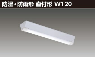 「法人・個人歓迎」 東芝 LEET-21204W LEDベースライト (LEET21204W) TENQOO直付20形W120防水