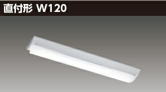 「法人・個人歓迎」 東芝 LEET-21204-LS9 (LEET21204LS9) TENQOO直付20形W120非調光 器具本体のみ 逆富士器具