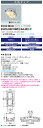 岩崎 EHCL28019M/LSAJZ2 高天井器具 LEDiocHIGH-BAYΓ (EHCL28019MLSAJZ2)