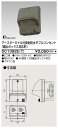東芝 DC1392E(T) (DC1392ET) ET付接地防水ダブルコンセント 大箱 (50個入りセット)