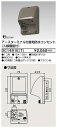 東芝 DC1491E(T) (DC1491ET) 入線機能付防水コンセント(茶) 大箱 (50個入りセット)