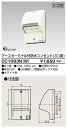 東芝 DC1093N(W) (DC1093NW) ET付防水コンセント(3個用) 大箱 (50個入りセット)