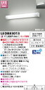 「法人・個人歓迎」 東芝 LEDB83013 LEDブラケットランプ別売 LED屋内ブラケット