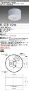 お取り寄せ 納期回答致しますEL-CT31112 LED非常用照明 直...(3)