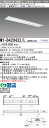 三菱 MY-B420433/L AHTN (EL-LHB42200+EL-LU42043L AHTN) LEDライトユニット形ベースライト (Myシリーズ) 埋込形 下面開放タイプ 220幅 電球色 (MYB420433LAHTN)