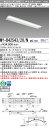 三菱 MY-B42543/20/N AHZ (EL-LH-B42210+EL-LU42543N AHZ) LEDライトユニット形ベースライト (Myシリーズ) 埋込形 連結用 連続取付専用タイプ 220幅 中間用 昼白色 (MYB4254320NAHZ)