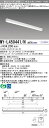 三菱 MY-L450441/N AHTN (EL-LH-L40703+EL-LU45044N AHTN) LEDライトユニット形ベースライト (Myシリーズ) 直付形 トラフタイプ リニューアルタイプ 昼白色 (MYL450441NAHTN)