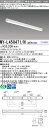 三菱 MY-L450471/N AHTN (EL-LH-L40703+EL-LU45047N AHTN) LEDライトユニット形ベースライト (Myシリーズ) 直付形 トラフタイプ リニューアルタイプ 昼白色 (MYL450471NAHTN)
